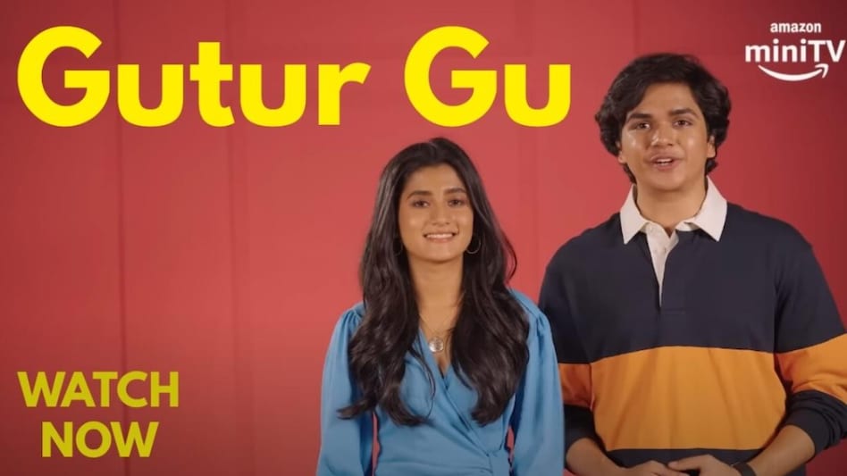 Gutur Gu Review gutur-gu-review