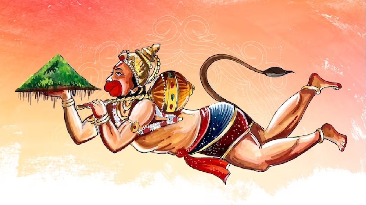 Hanuman Jayanti Wishes: 'बजरंगी तेरी पूजा से हर काम होता है...', इन मैसेज से दें हनुमान जयंती की शुभकामनाएं