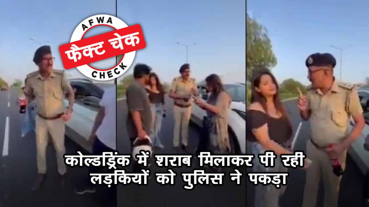 सोशल मीडिया यूजर्स