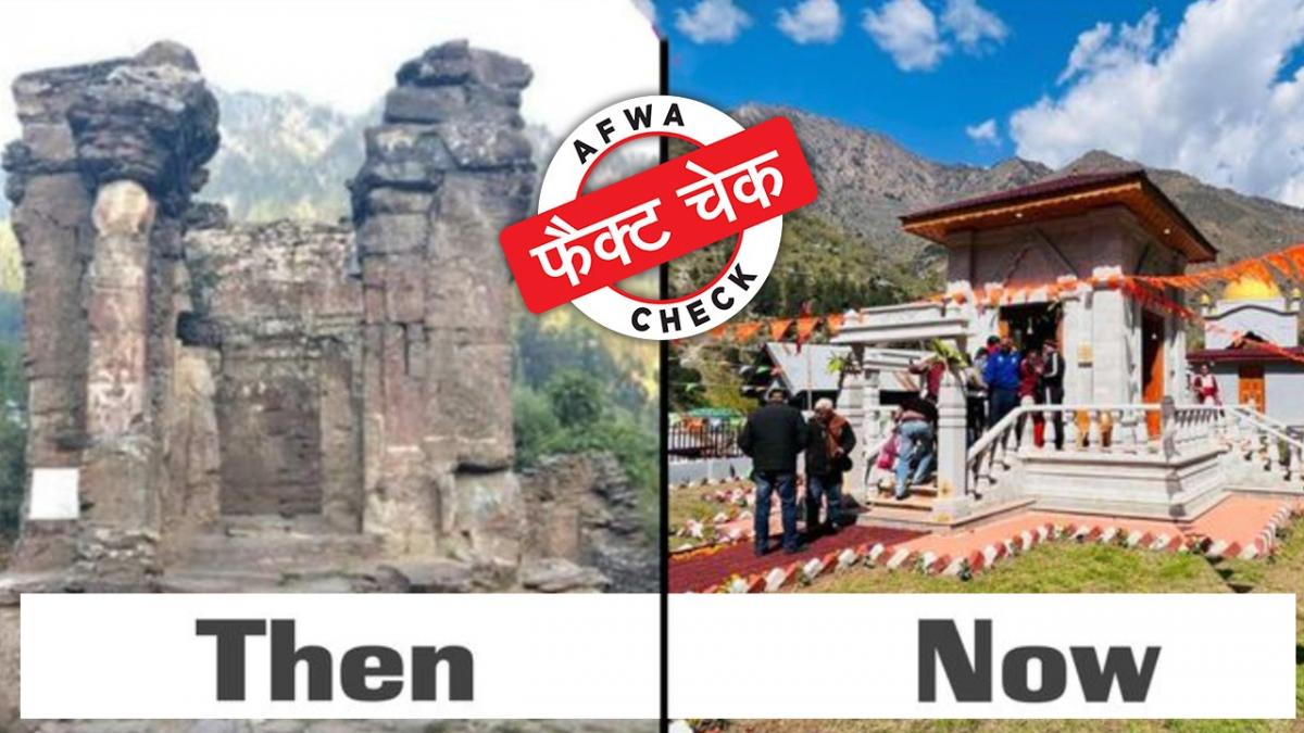 सोशल मीडिया यूजर्स