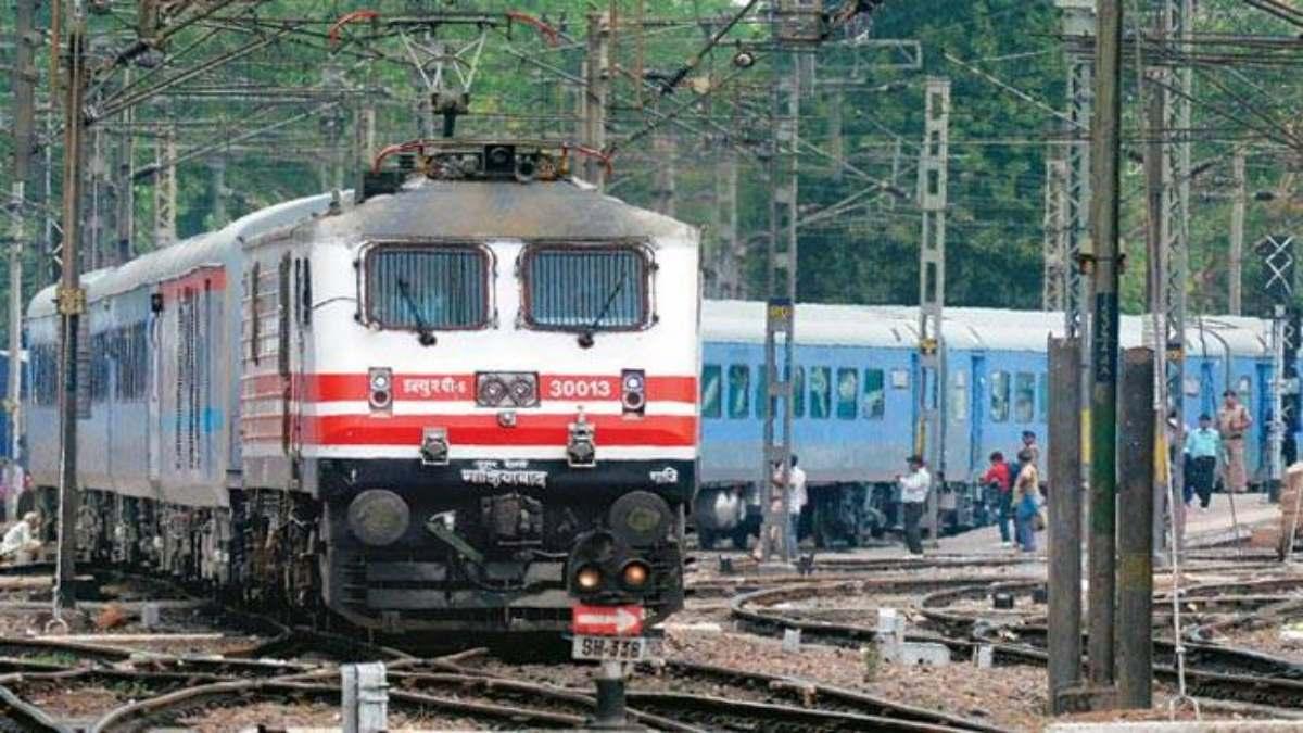 RRB Group D 2019: 30 अप्रैल तक अपडेट करें बैंक अकाउंट डिटेल्स