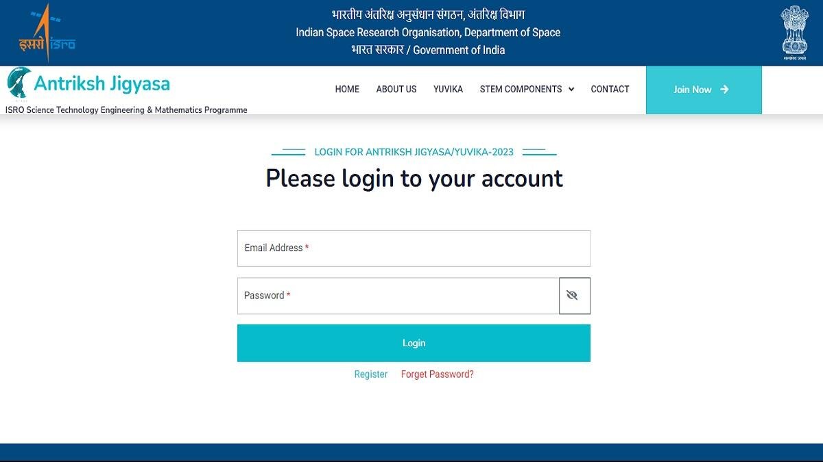 ISRO YUVIKA Result 2023