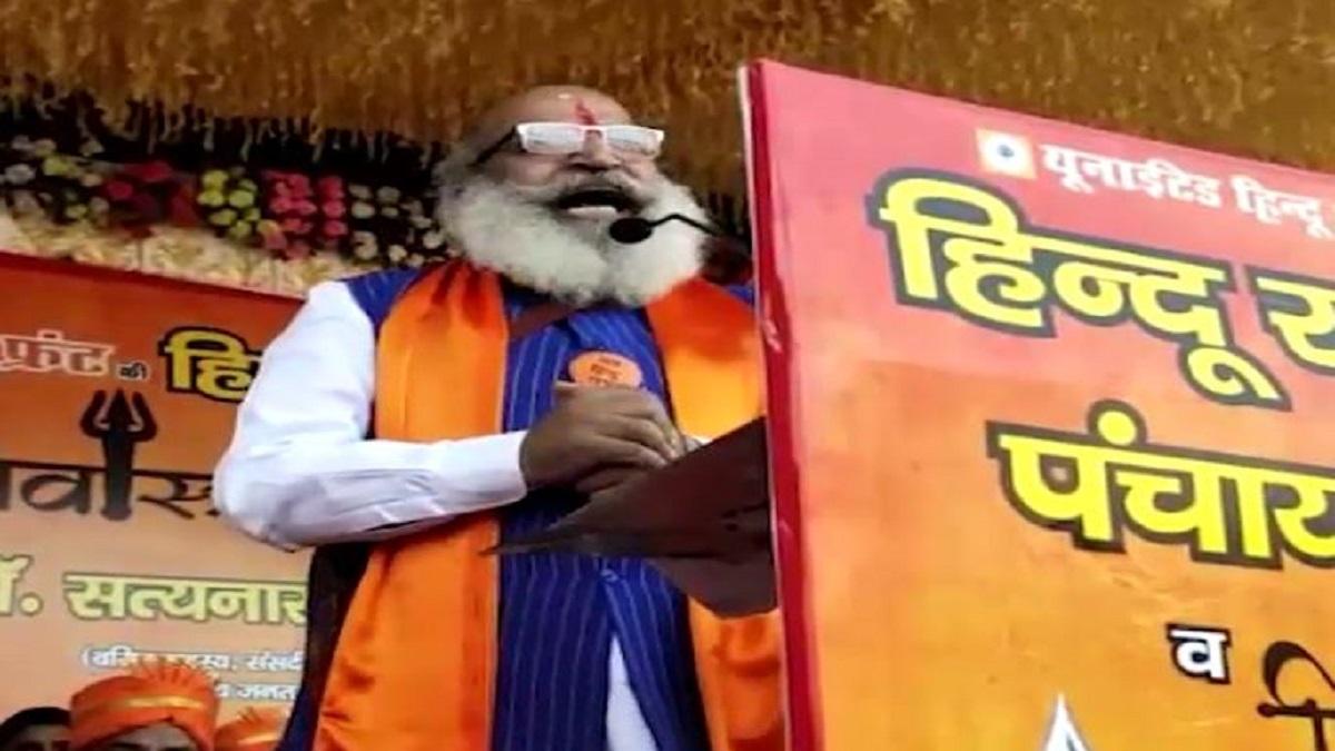 बीजेपी नेता जय भगवान गोयल ने दिया विवादित बयान