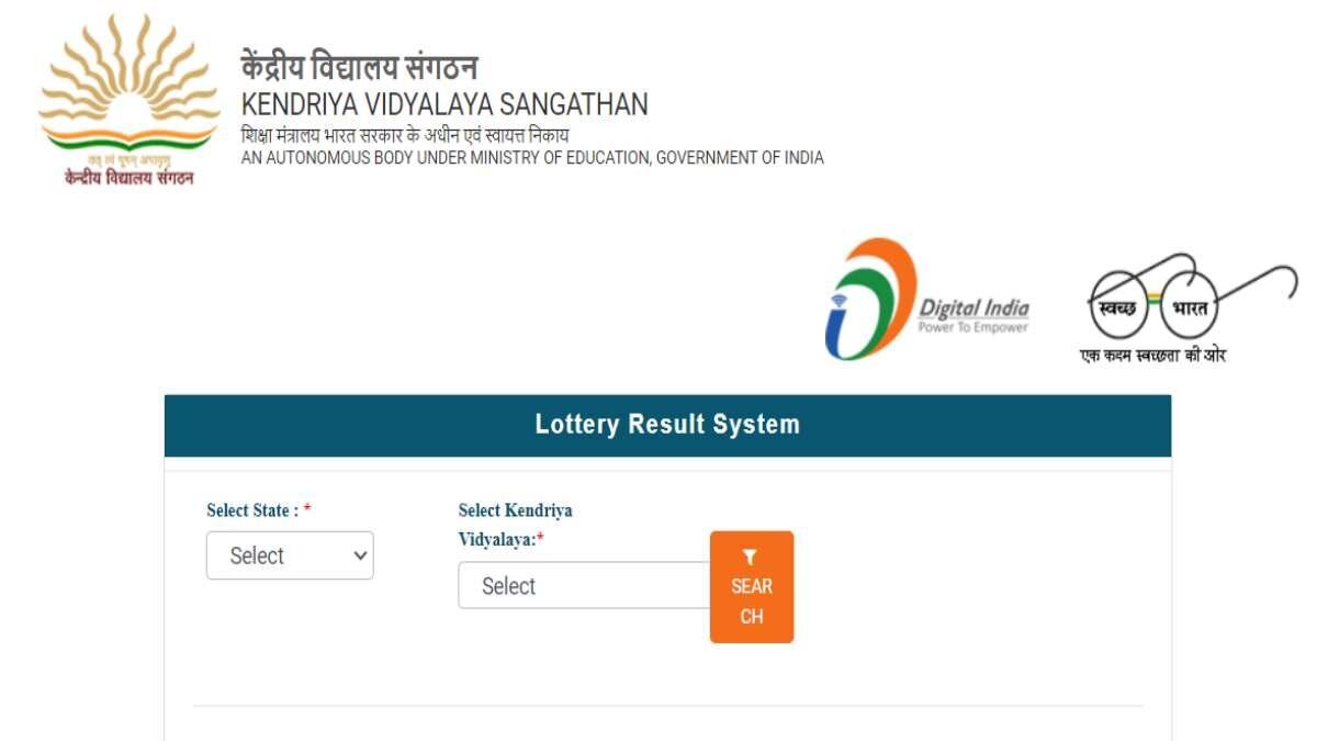 KVS Admission 2023: जानिए कैसे डाउनलोड कर सकेंगे सेलेक्शन लिस्ट