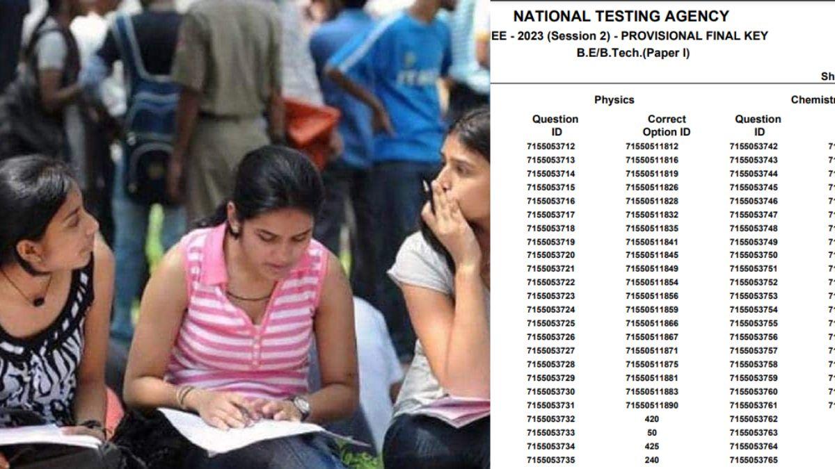 JEE Mains Final Provisional Answer Keys: ऐसे करें डाउनलोड