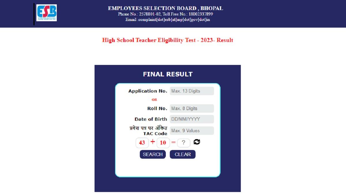 MPESB TET Result 2023