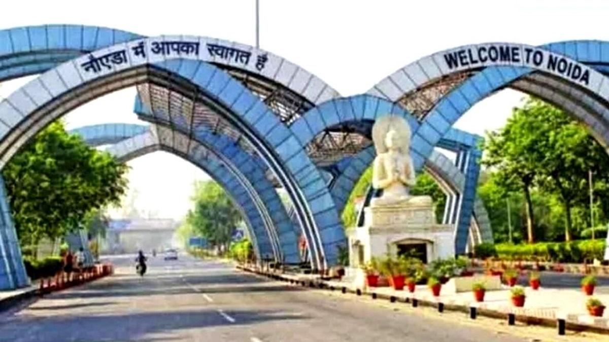 न्यू नोएडा में होंगी वर्ल्ड क्लास सुविधाएं