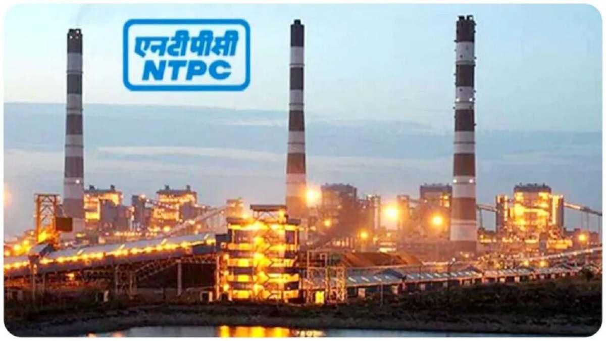 NTPC Recruitment 2023: 05 मई तक करें ऑनलाइन आवेदन