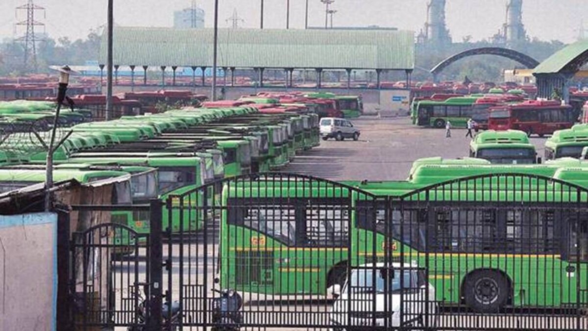 फाइल फोटो