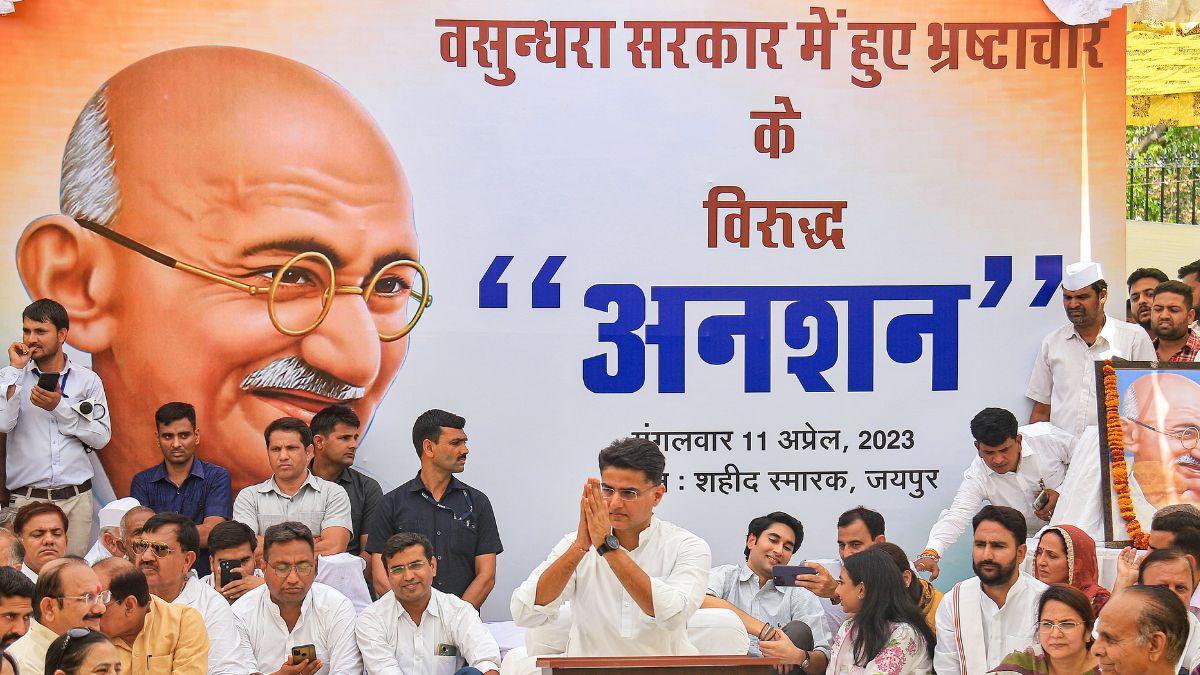 अनशन पर सचिन पायलट