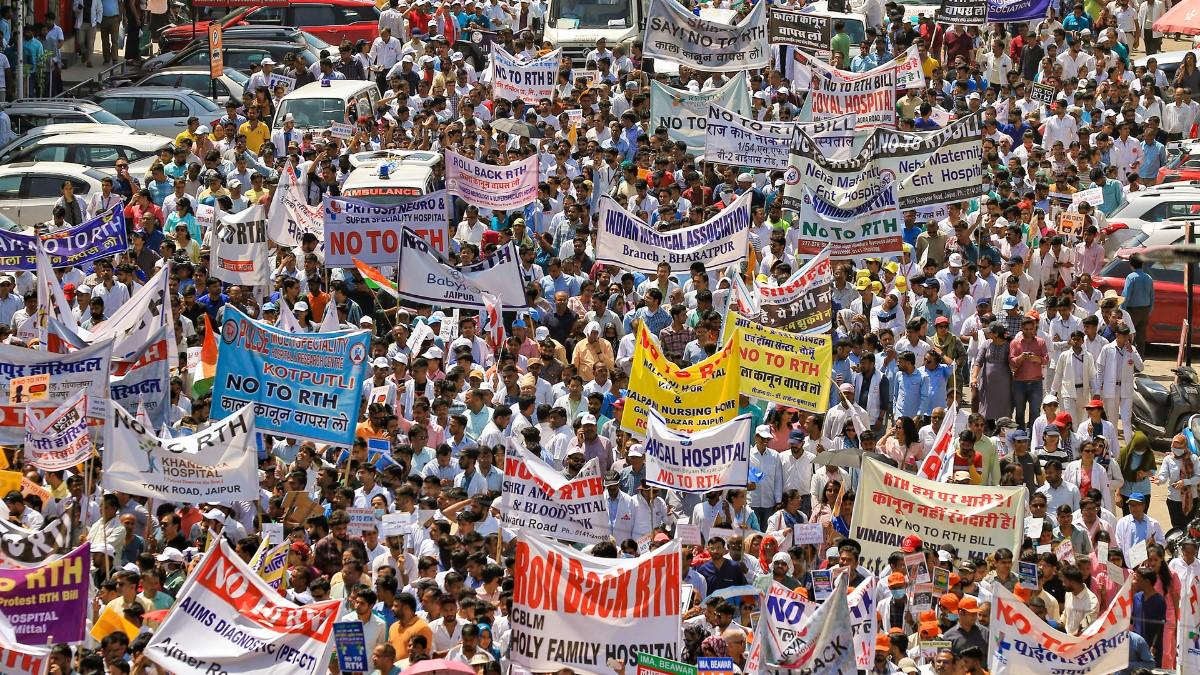 राजस्थान में डॉक्टरों की हड़ताल