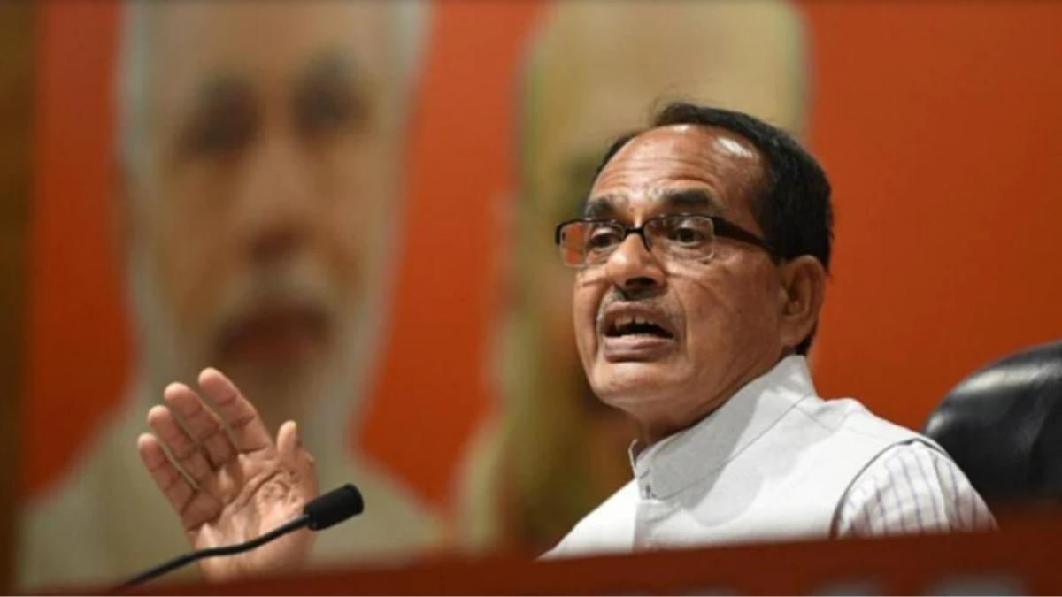 सीएम शिवराज सिंह चौहान की फाइल फोटो