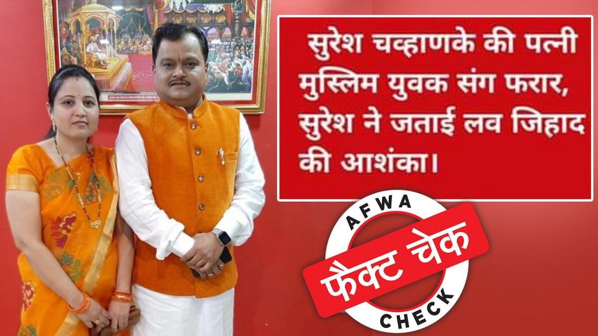 सोशल मीडिया यूजर्स 