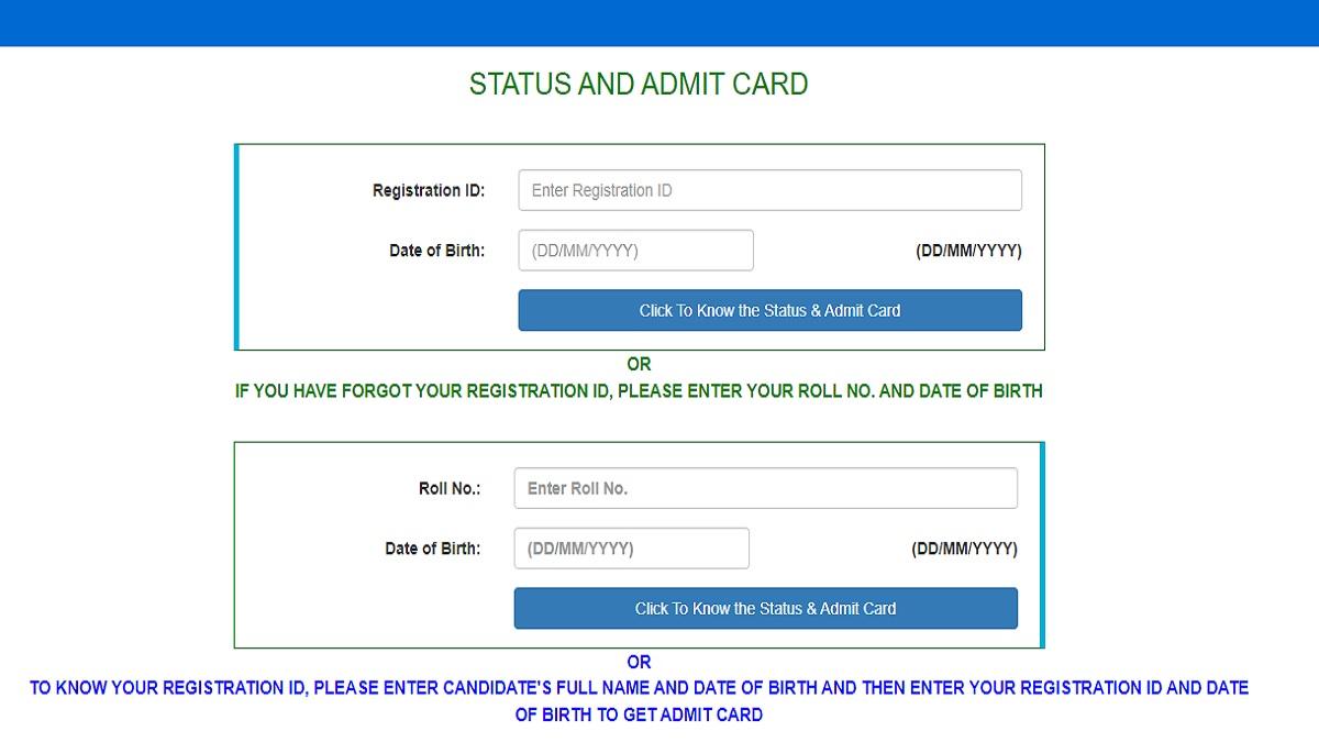 SSC MTS Admit Card 2023
