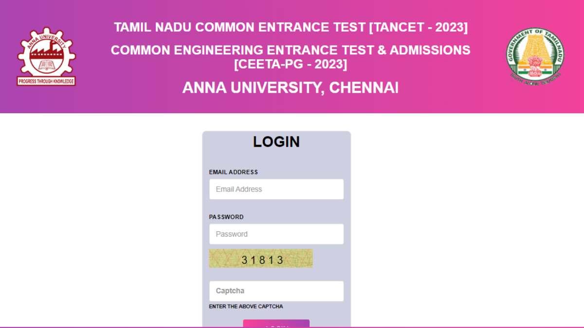 TANCET Scorecard 2023: यहां देखें स्कोरकार्ड डाउनलोड करने का तरीका