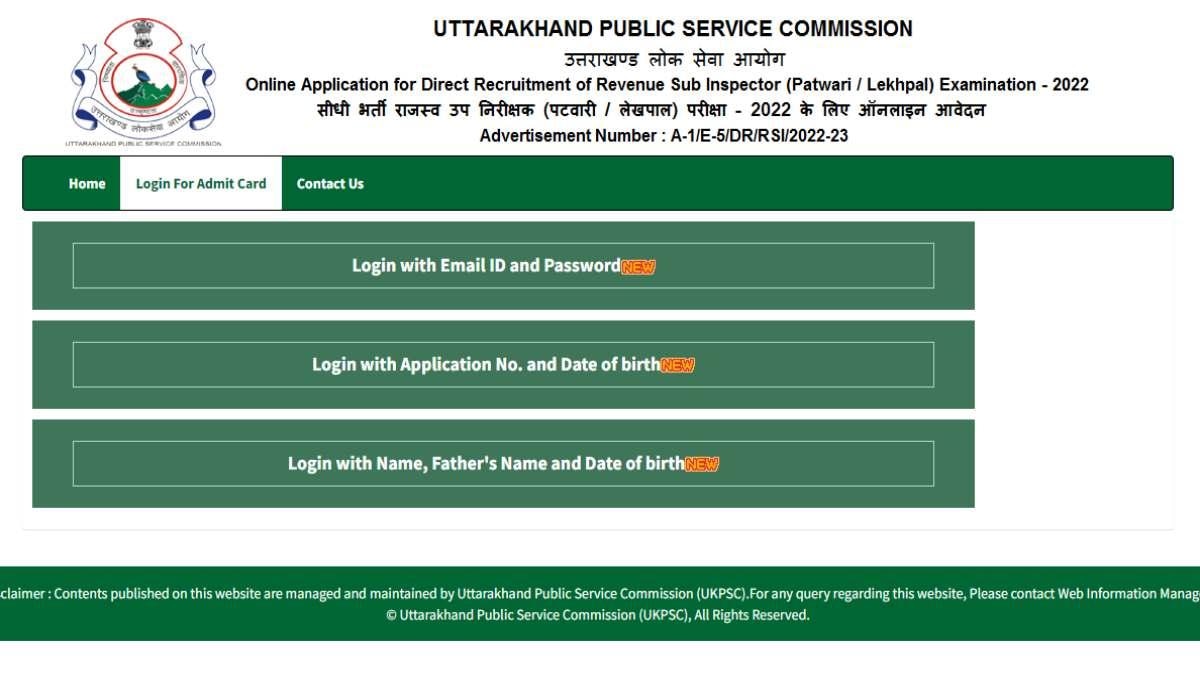 UKPSC Patwari, Lekhpal DV Admit Card 2023: यहां से डाउनलोड करें एडमिट कार्ड