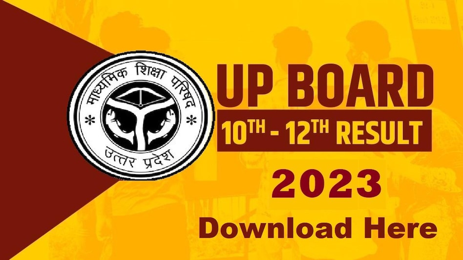 UP Board Exam Result : जानिए कब आएगा यूपी बोर्ड 10वीं, 12वीं का रिजल्ट ? 2 UP Board Result 2023: कब और कहां मिलेंगे यूपी ...