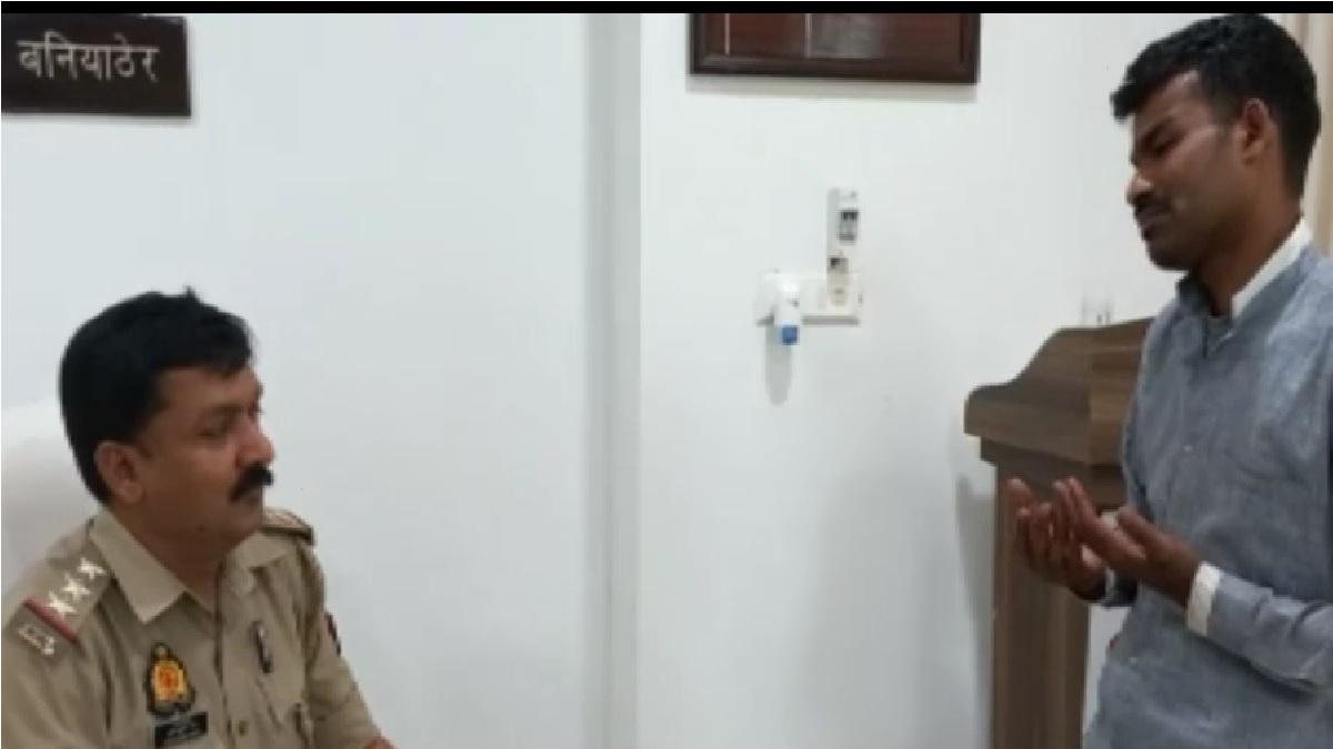 आरोपी युवक.