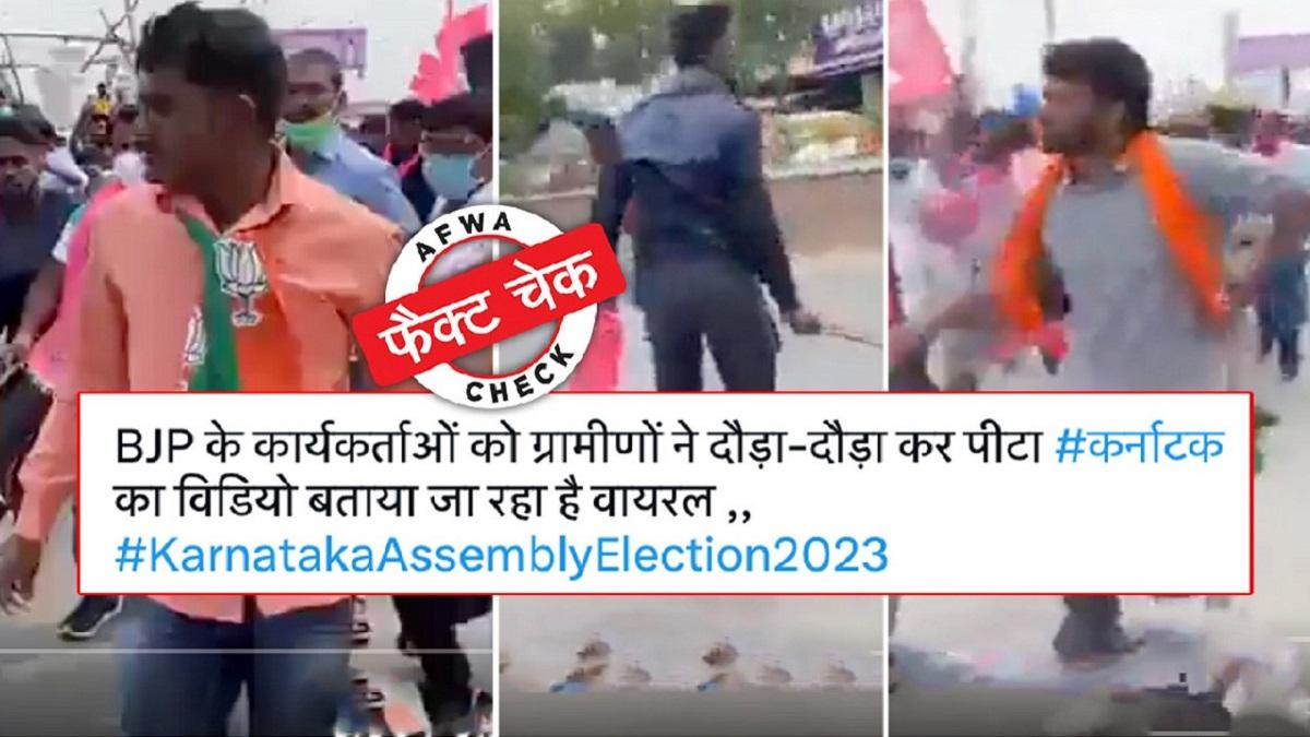 सोशल मीडिया यूजर्स