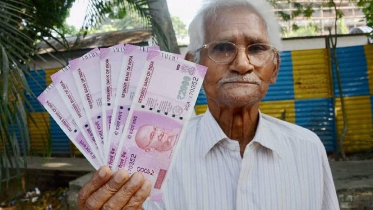 दो हजार रुपये के नोट पर बड़ा फैसला.