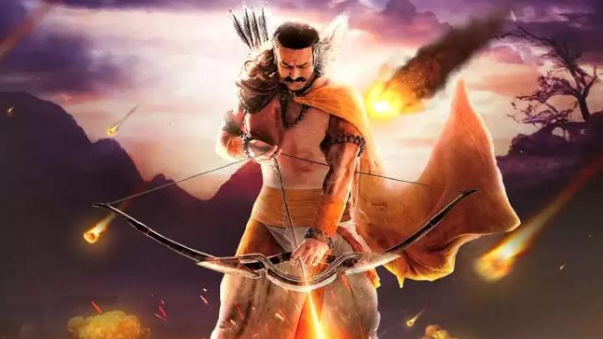 आदिपुरुष 