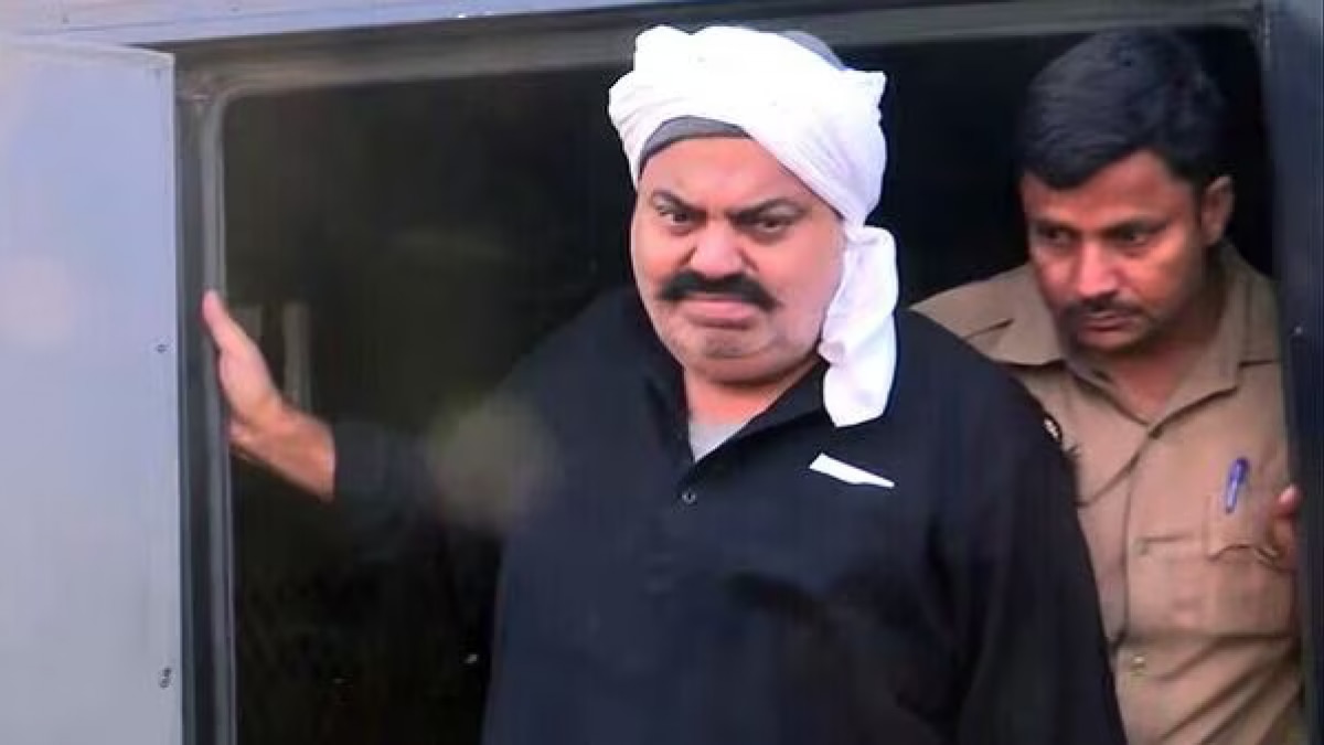 माफिया अतीक अहमद (File Photo)