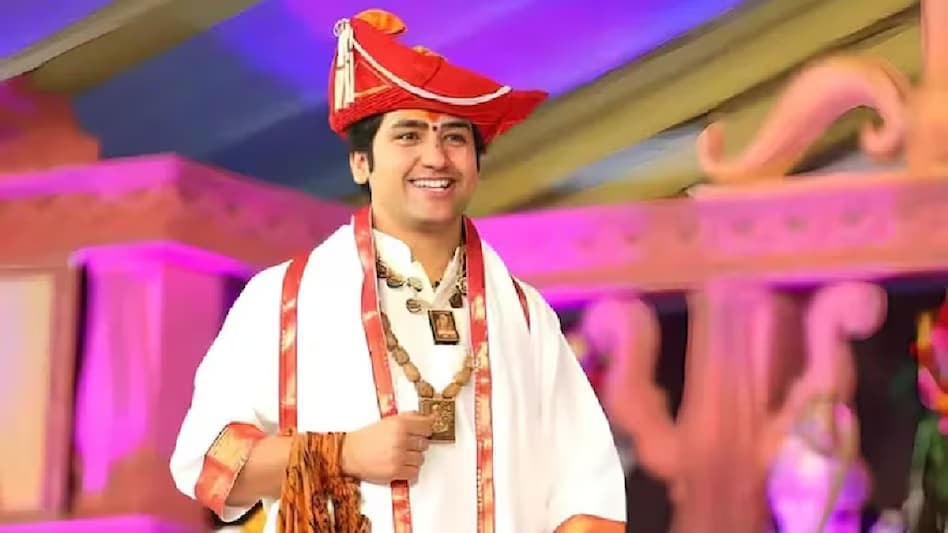 बागेश्वर धाम पीठाधीश्वर धीरेंद्र शास्त्री (फाइल फोटो)