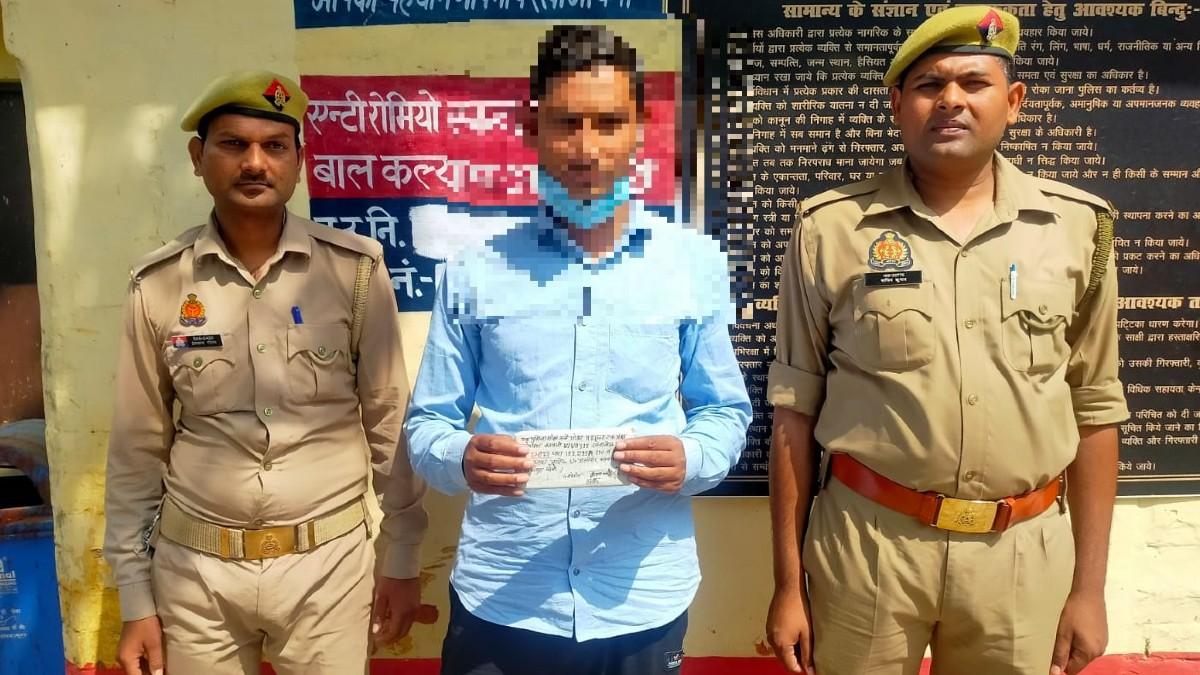 भड़काऊ पोस्ट करने वाला गिरफ्तार. 