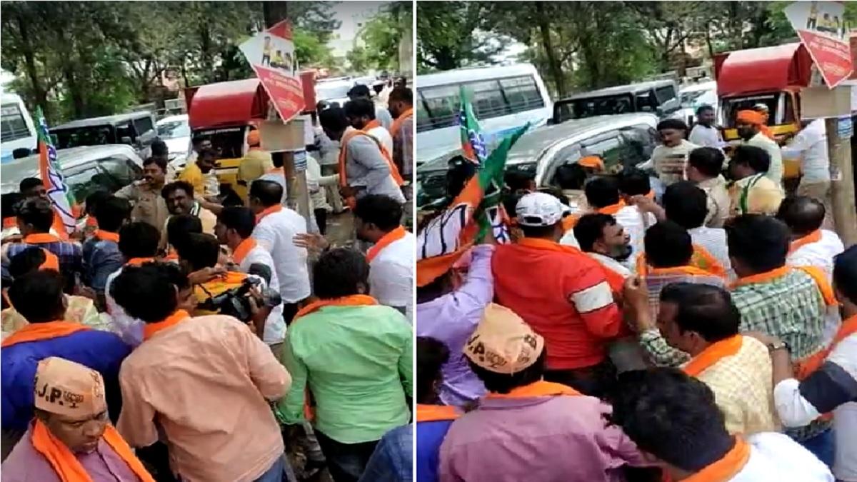 बीजेपी और जेडीएस कार्यकर्ताओं में मारपीट (Screen Grab).