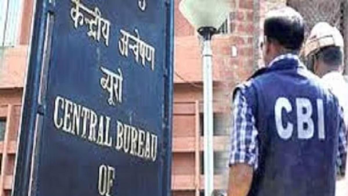 CBI ने 20 करोड़ रुपये की नकदी जब्त की