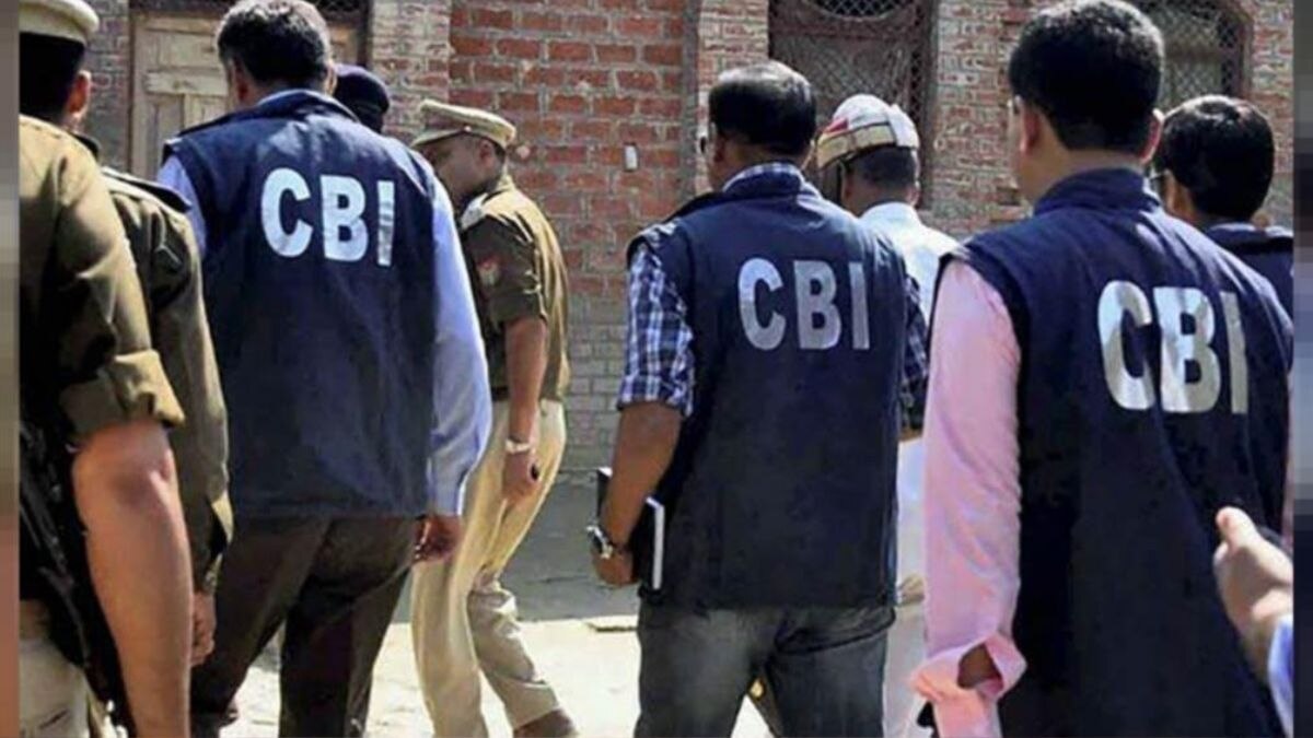 अब CBI करेगी जांच
