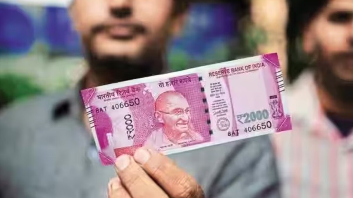 कोर्ट पहुंचा 'नोटबदली' का मामला, 2000 के नोट की वापसी वाले फैसले के खिलाफ याचिका