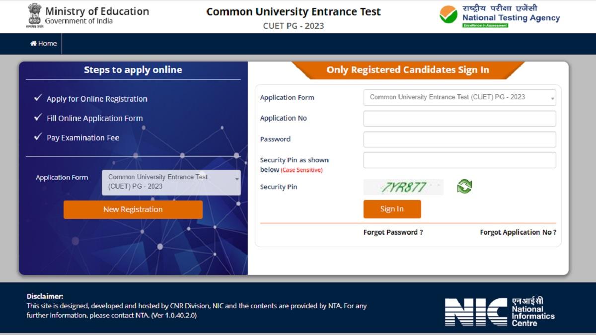 CUET PG 2023 Application