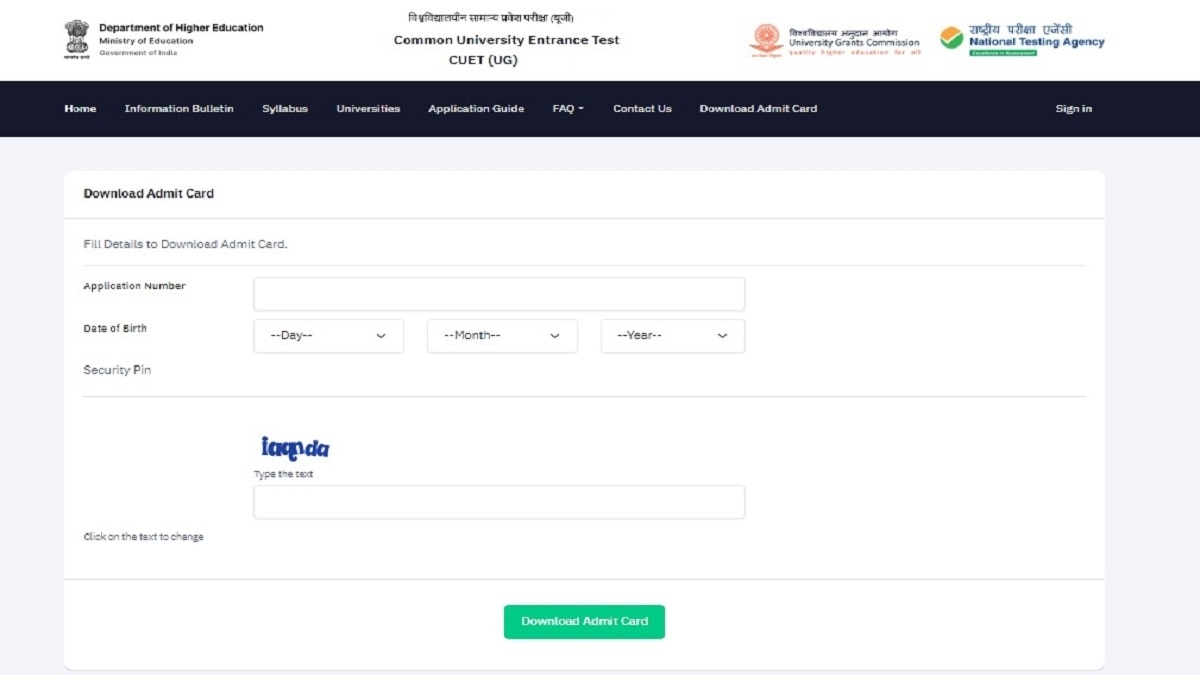 CUET UG Admit Card 2023