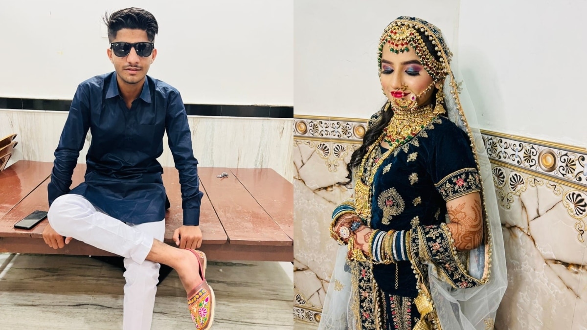 दूल्हा-दुल्हन 