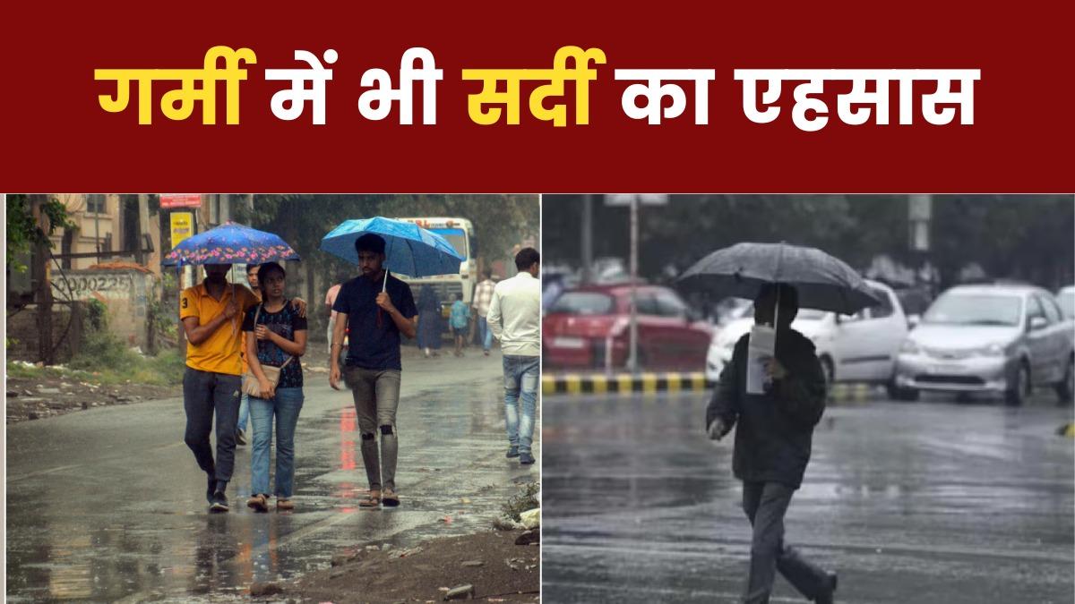 Delhi-NCR Weather Update Today: मौसम की जानकारी