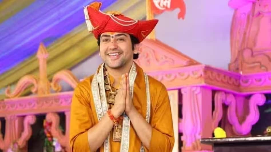 बाबा बागेश्वर को मिली "Y" कैटेगरी की सुरक्षा, मध्यप्रदेश शासन ने जारी किए  आदेश - Bageshwar sarkar dhirendra shastri got Y category security cover  lcls - AajTak