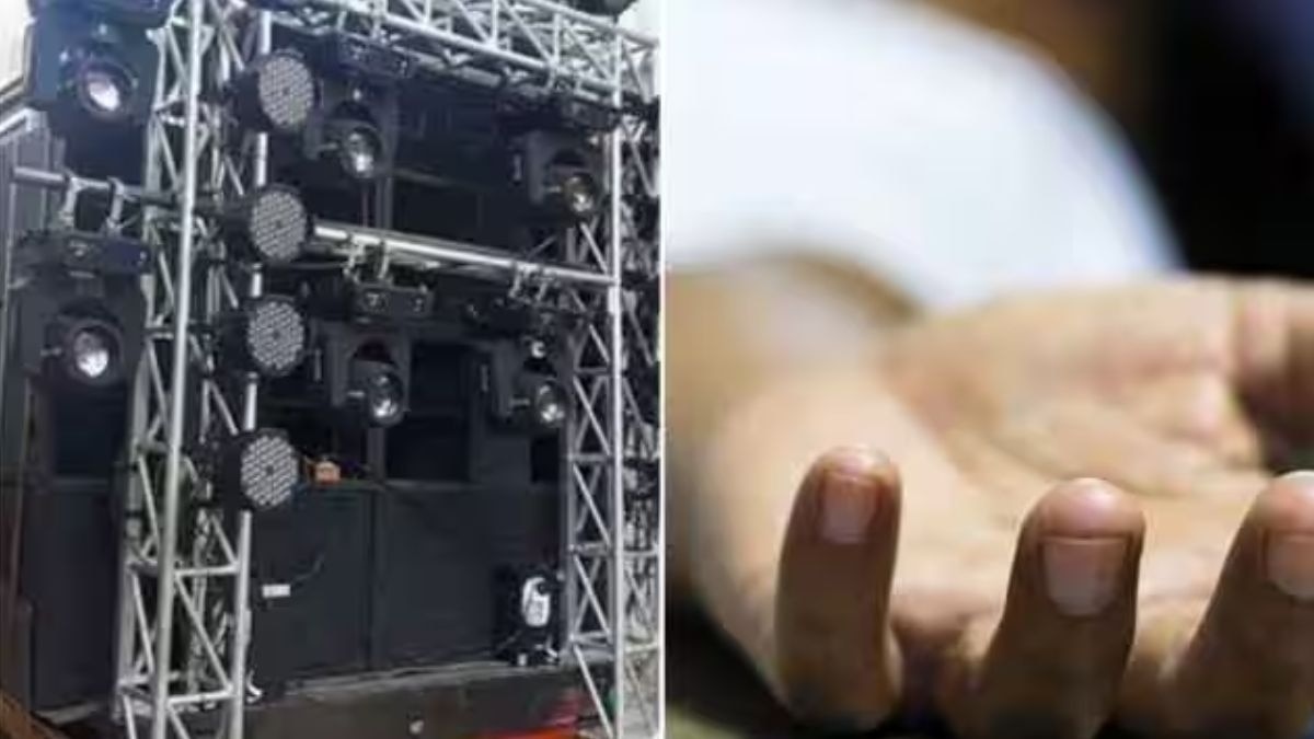 सांकेतिक तस्वीर