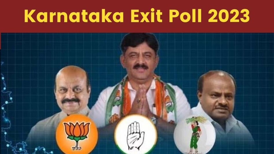Karnataka Exit Poll 2025 Aajtak