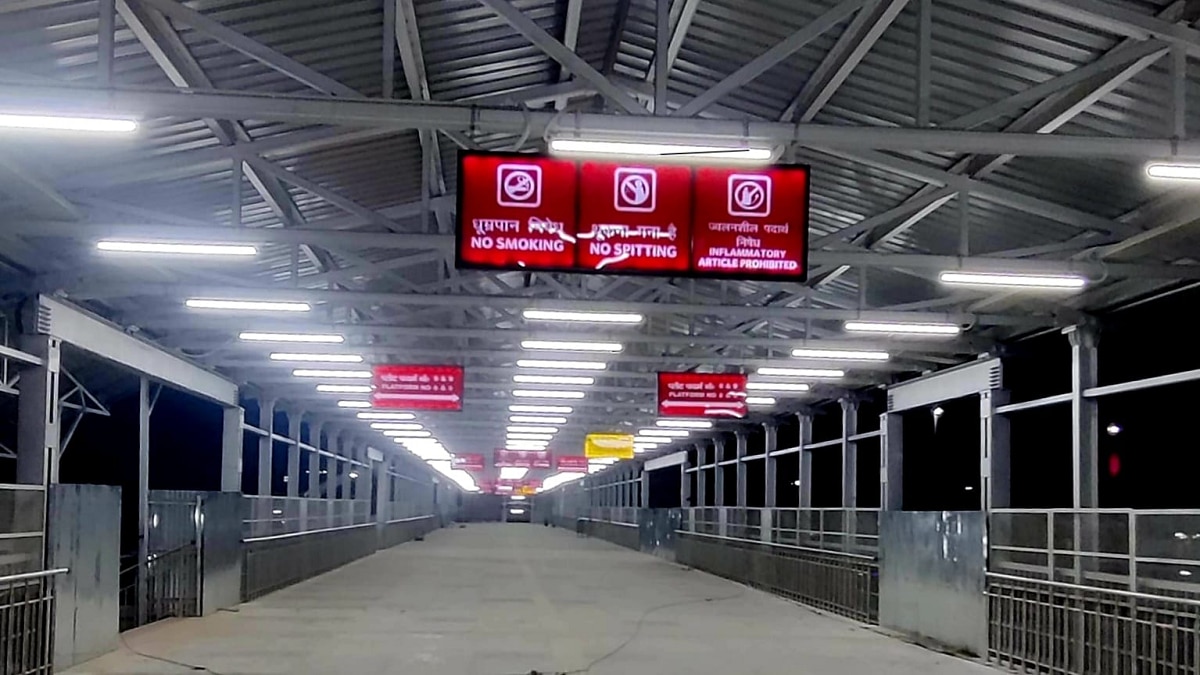 Indian Railway: बनारसवासियों के लिए रेलवे की सौगात, इस स्टेशन पर यात्रियों को मिलेगी ये सुविधा