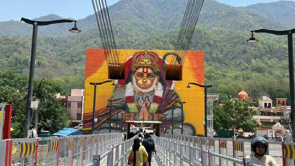 G-20 की बैठक के लिए तैयार हुआ उत्तराखंड.