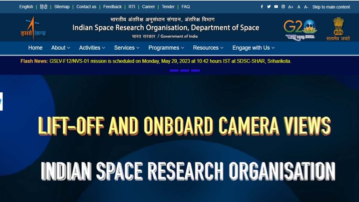 ISRO Recruitment 2023