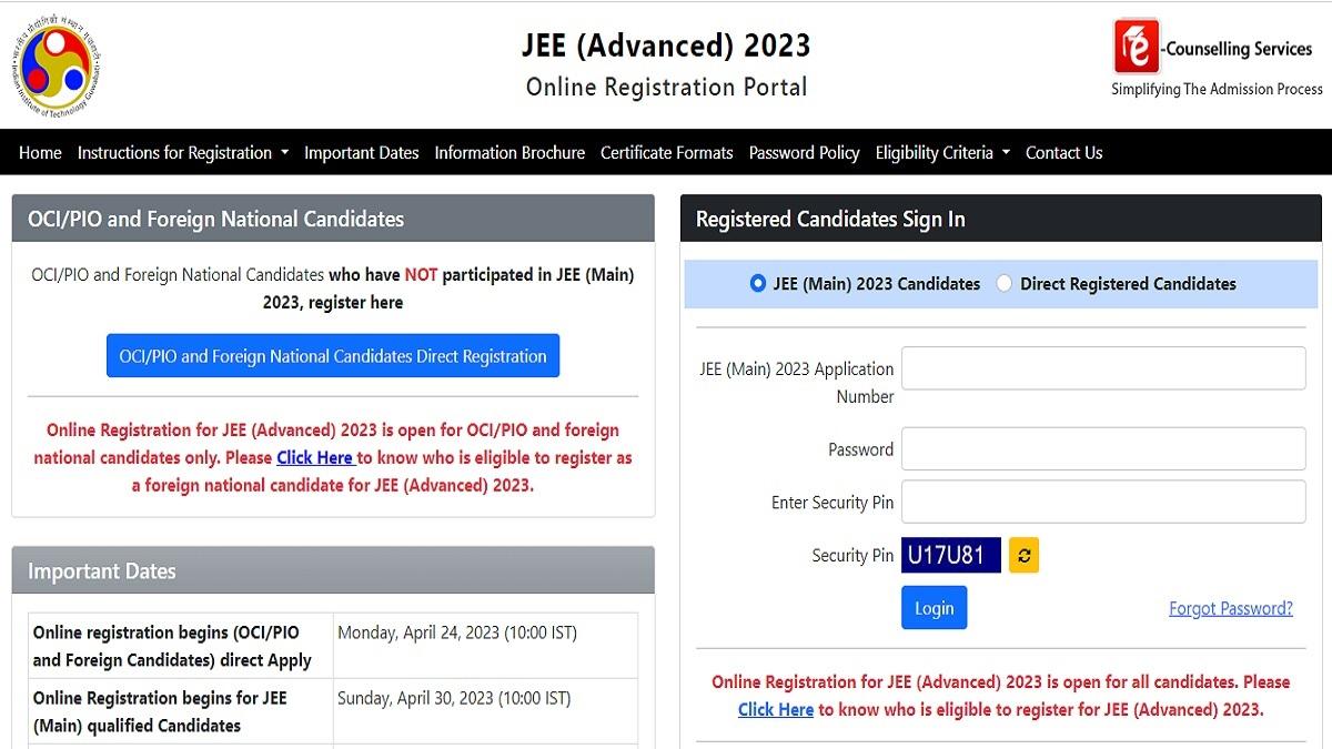 JEE Advanced 2023 Registration