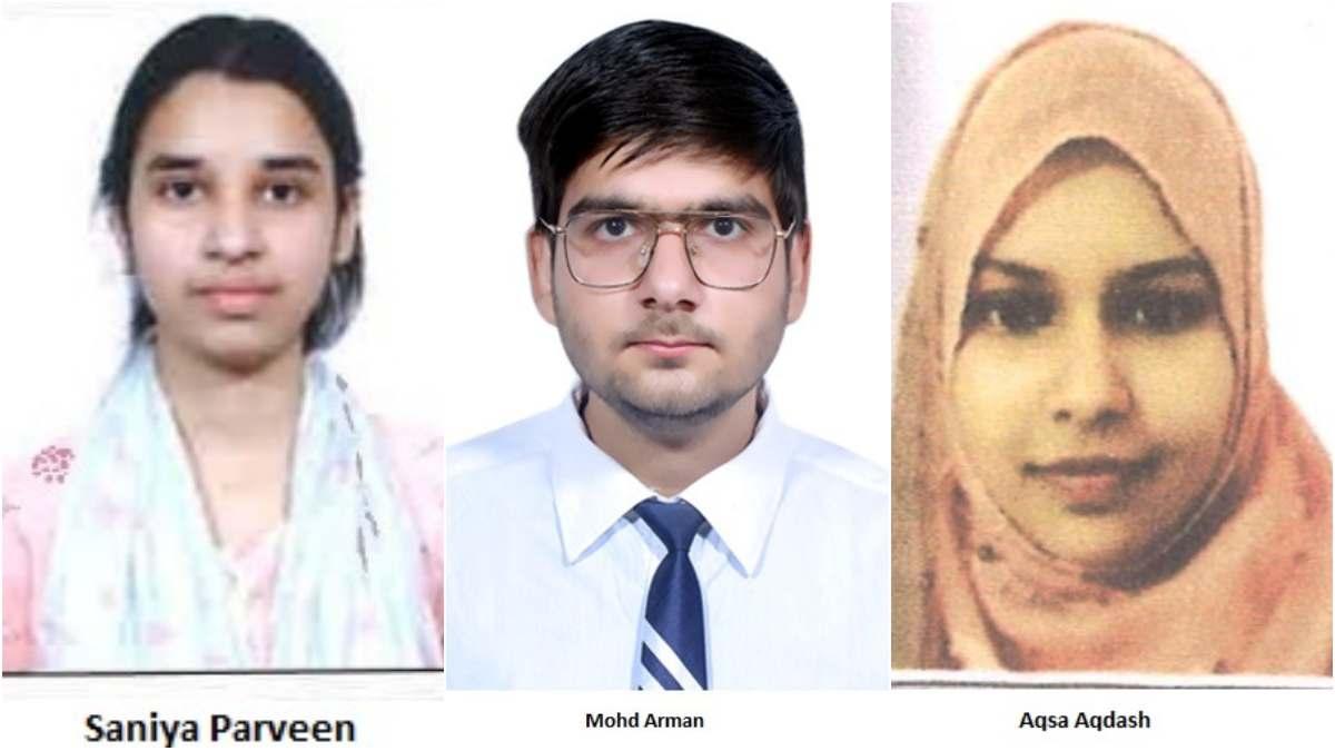 Jamia Millia Islamia 12th Result 2023 Declared