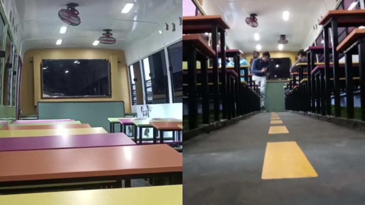 बस में क्लासरूम