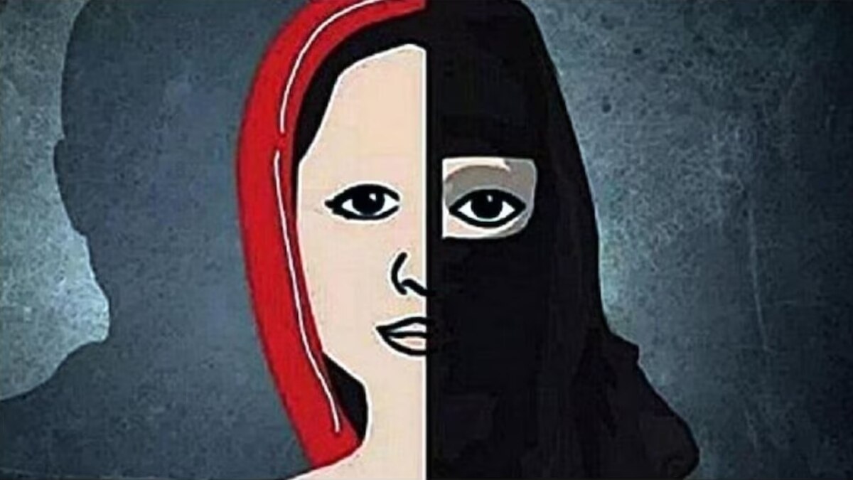 प्रतीकात्मक फोटो 