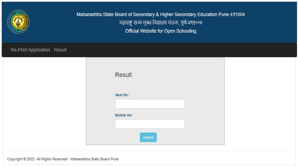 Maharashtra SSC Result 2023 LIVE