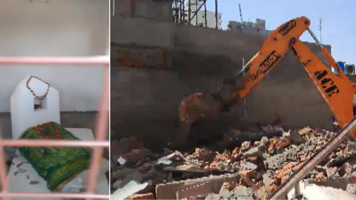 अवैध मजार को किया गया ध्वस्त