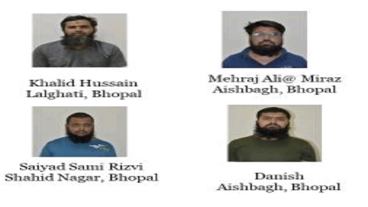 पकड़े गए संदिग्ध.