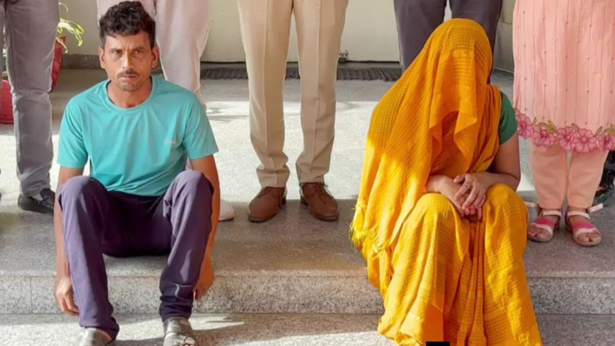 हत्या के आरोप में महिला और उसका प्रेमी गिरफ्तार 